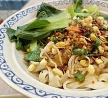 Homestyle Oil-Poured Noodles