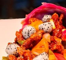 Sweet and Sour Pork with Pineapple