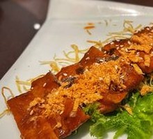 Secret-Recipe Eel