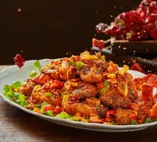 Spicy Steak