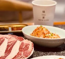 Tender Beef Special
