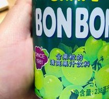 Grape Juice