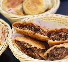 Beef Box