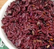 Mixed Grain Rice