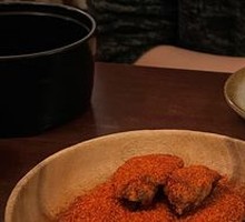 Spicy Chicken Wings