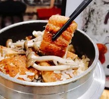 Eel Rice Bowl