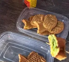 Matcha Taiyaki