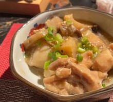 Chikuzen-ni