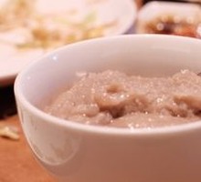 Taro Paste