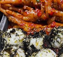 Spicy Chicken Feet