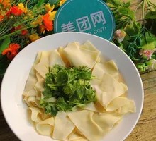 Raw Dumplings