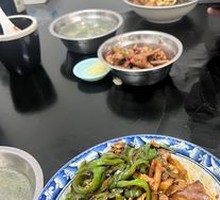 Dry-Cut Beef