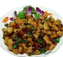 Spicy Fish Cubes