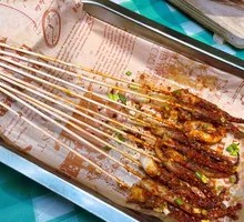 Fiery Squid Rings