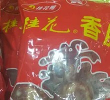 Osmanthus Pork Tripe