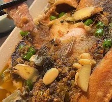 Crispy Roast Fish