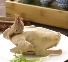 Salted Milk Pigeon