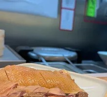 Incense Duck Breast