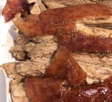 Roast Duck Leg