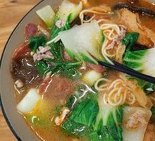 Six Fresh Noodles