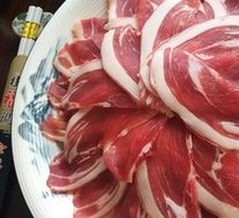 Clear Soup Lamb