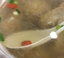 Pigeon Soup