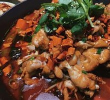 Spicy Frog