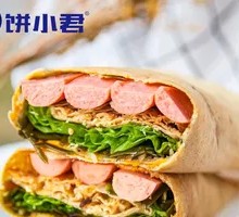 Crispy Grilled Sausage Whole Grain Crepe