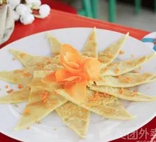 Oil-Fried Pancake