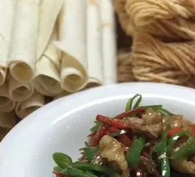 Stir-Fried Pork Roll Wraps
