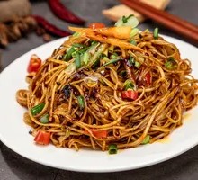 Lao Gan Ma Noodles