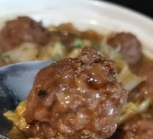Pork Balls