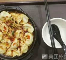 Braised Dumplings in Clay Pot
