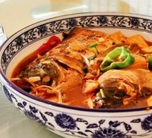 Fish Head and Tofu