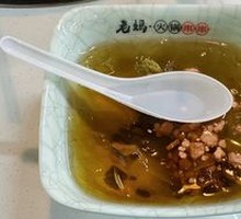 Special Handmade Ice Jelly