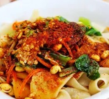 Oil-Poured Noodles