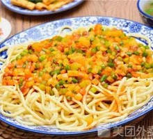 Beef Jerky Noodles