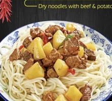 Beef and Potato Noodles