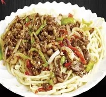 Scallion Beef Noodles