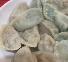 Sour Cabbage Dumplings