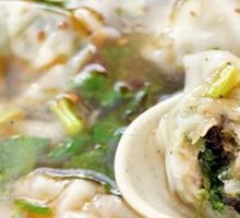Wonton