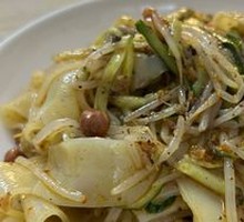 Cold Noodles