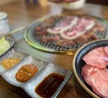 Black Ox Tongue