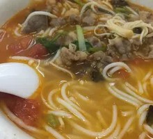 Spicy Sour Beef Noodle Soup