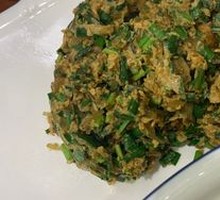 Huaiyang Stir-Fry