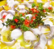 Pickled Vegetable Fish