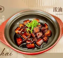 Stewed Pork Belly
