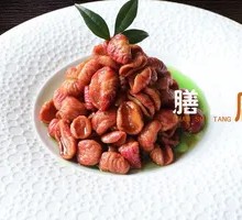 Jade Sauce Radish