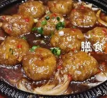 Iron Plate Taro Root Meatballs