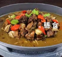 Nanmen Farmhouse Burned Chicken
